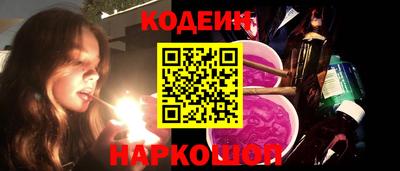 хмурый Моздок