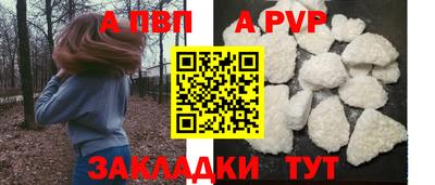 скорость Можга