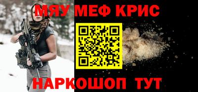 хмурый Моздок