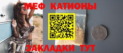 скорость Можга