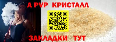 хмурый Моздок