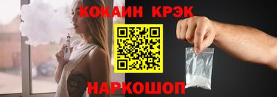 ГАЛЛЮЦИНОГЕННЫЕ ГРИБЫ Можайск