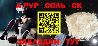 хмурый Моздок