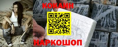 ГАЛЛЮЦИНОГЕННЫЕ ГРИБЫ Можайск