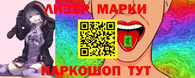 скорость Можга