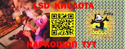 хмурый Моздок