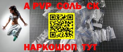 скорость Можга