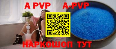 хмурый Моздок