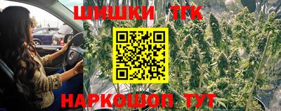 скорость Можга