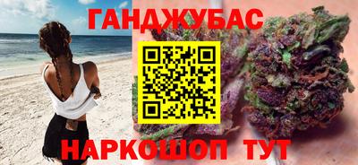 ГАЛЛЮЦИНОГЕННЫЕ ГРИБЫ Можайск
