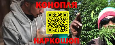 ГАЛЛЮЦИНОГЕННЫЕ ГРИБЫ Можайск