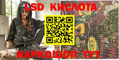 хмурый Моздок