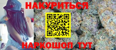 хмурый Моздок