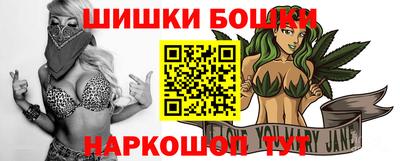 хмурый Моздок