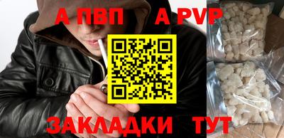 хмурый Моздок