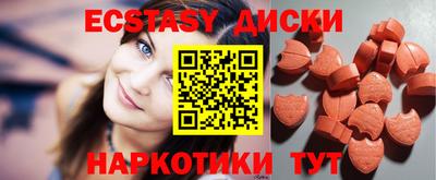 скорость Можга