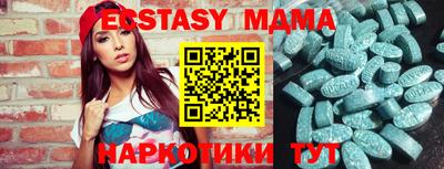 хмурый Моздок