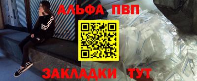 ГАЛЛЮЦИНОГЕННЫЕ ГРИБЫ Можайск