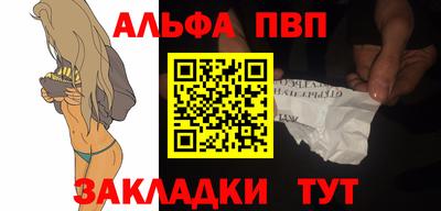 ГАЛЛЮЦИНОГЕННЫЕ ГРИБЫ Можайск