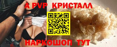 скорость Можга