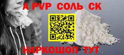 ГАЛЛЮЦИНОГЕННЫЕ ГРИБЫ Можайск