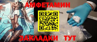 скорость Можга