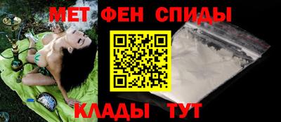 скорость Можга