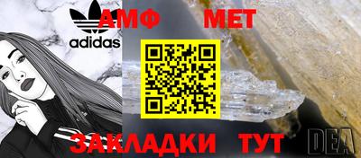 хмурый Моздок