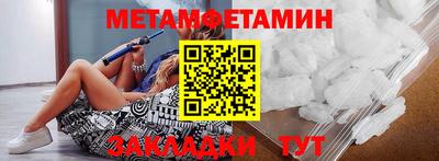 ГАЛЛЮЦИНОГЕННЫЕ ГРИБЫ Можайск