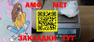 ГАЛЛЮЦИНОГЕННЫЕ ГРИБЫ Можайск