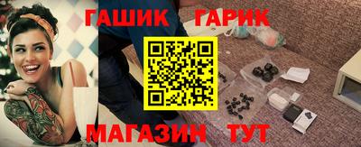 хмурый Моздок