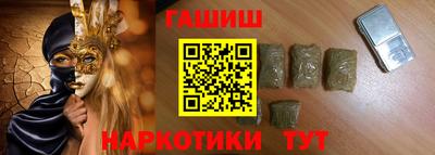 хмурый Моздок