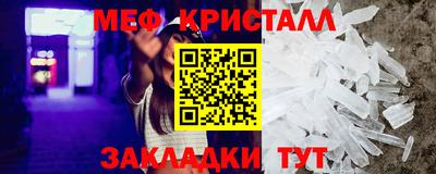 хмурый Моздок