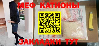 хмурый Моздок