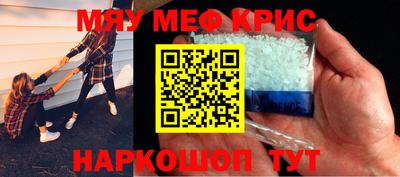 скорость Можга