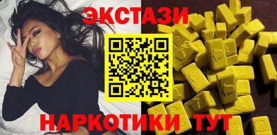 хмурый Моздок