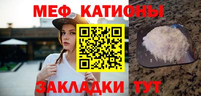 хмурый Моздок