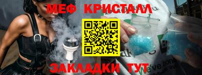 скорость Можга